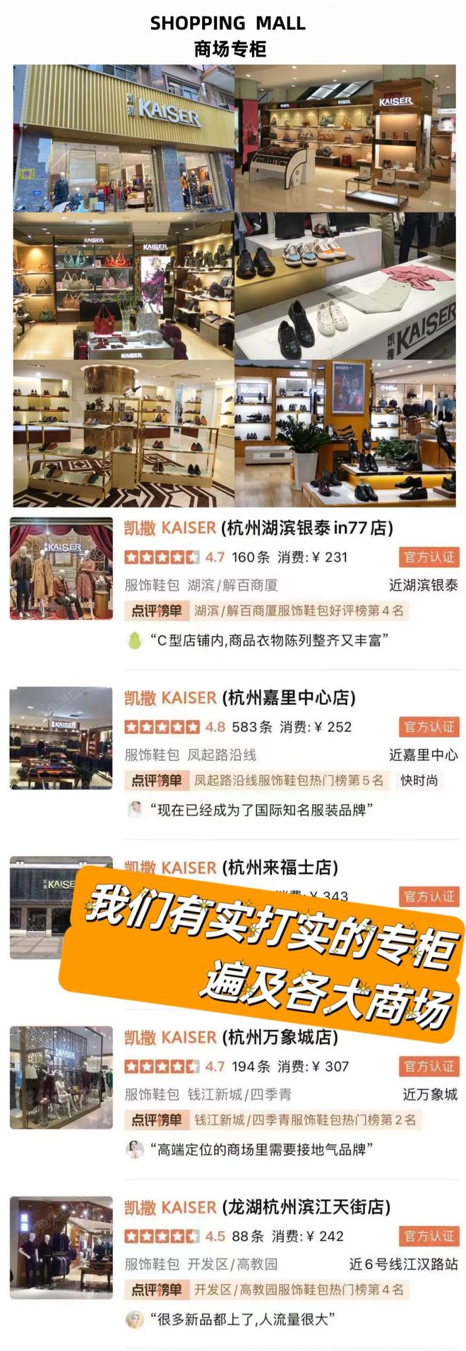 元的头层牛皮男鞋今天99元入！j9九游会入口首页限时清仓！千(图2)