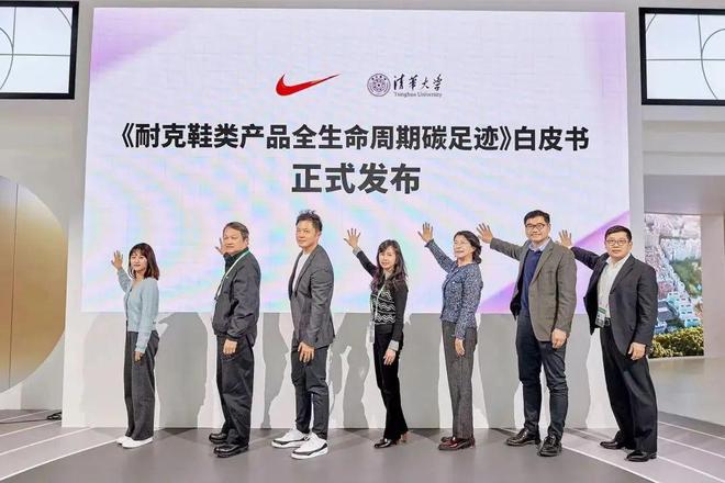 “链”大绿色朋友圈九游会j9ag耐克(图5)