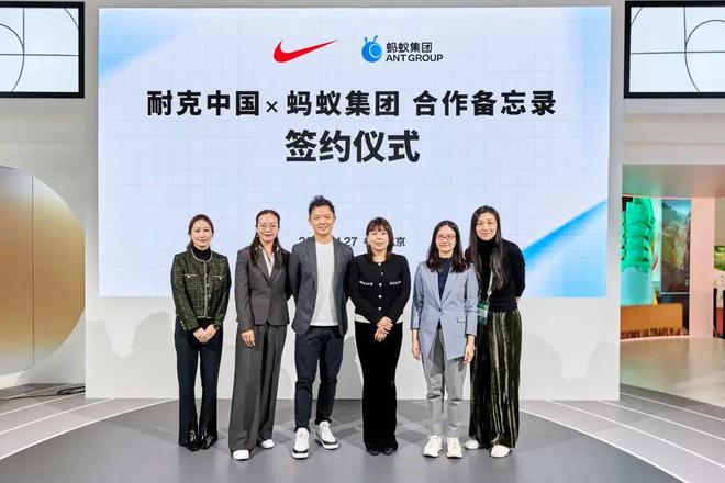 “链”大绿色朋友圈九游会j9ag耐克(图3)