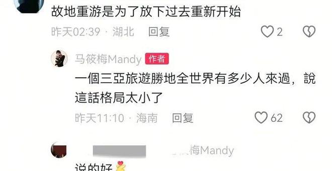 珠项链收藏千万名鞋她私下穿搭还很讲究J9真人游戏第一品牌大S戴27万珍(图2)