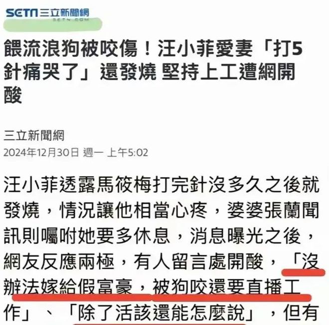 珠项链收藏千万名鞋她私下穿搭还很讲究J9真人游戏第一品牌大S戴27万珍(图5)