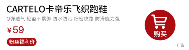 遇水就弹开雨天也能大胆穿！J9国际集团这双运动鞋竟然(图4)
