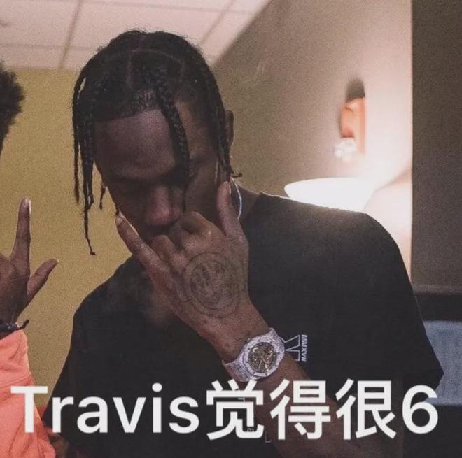Scott x 耐克」新配色又又又曝光了j9九游会入口首页熊猫倒勾！「Travis(图2)