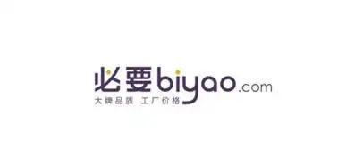 一中产最爱的电商平台停运曾叫板淘宝！j9九游会登录烧光3000万美元！又(图3)