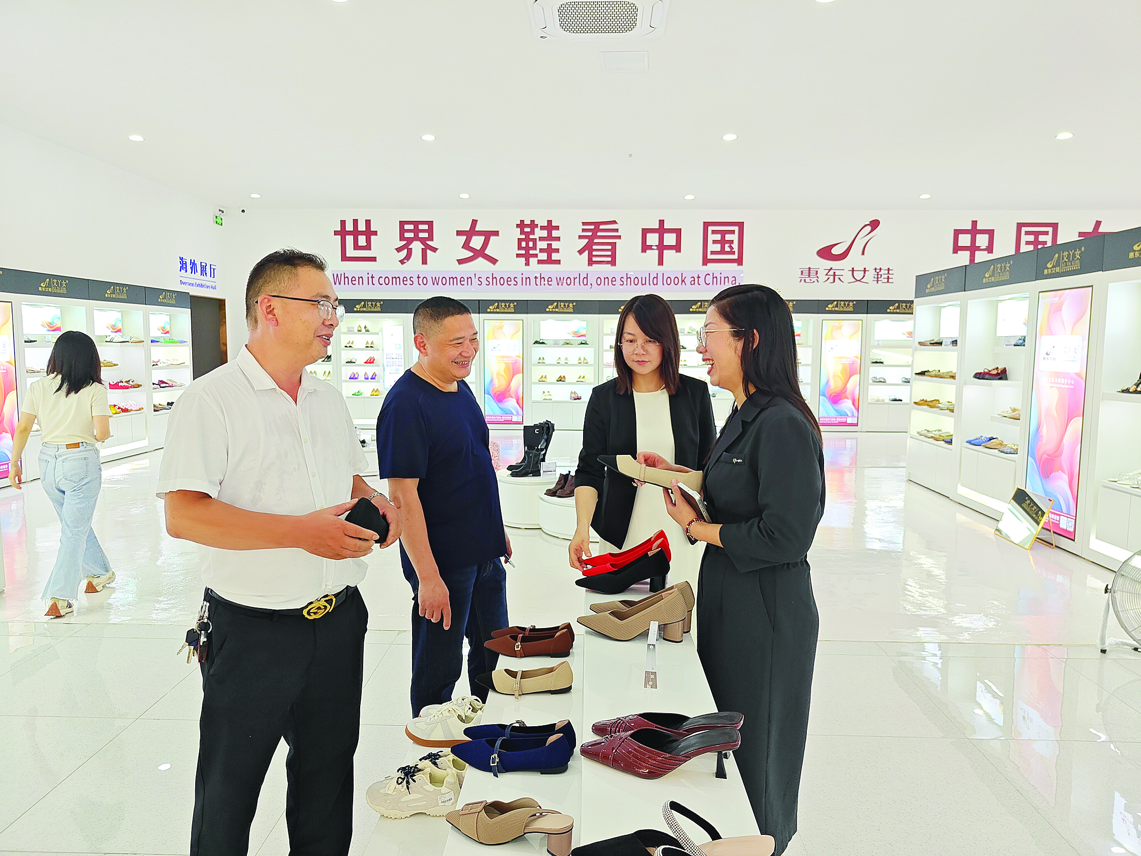 ”兼修塑品牌 惠东女鞋闯世界九游会J9惠