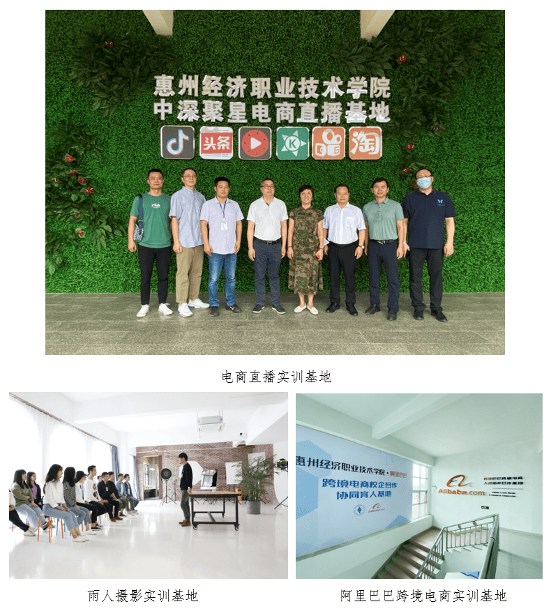 牌电子商务专业介绍简介j9九游会真人第一品(图5)